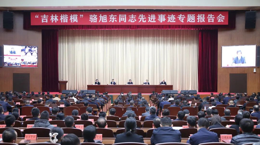 微信图片_20231020183505.jpg