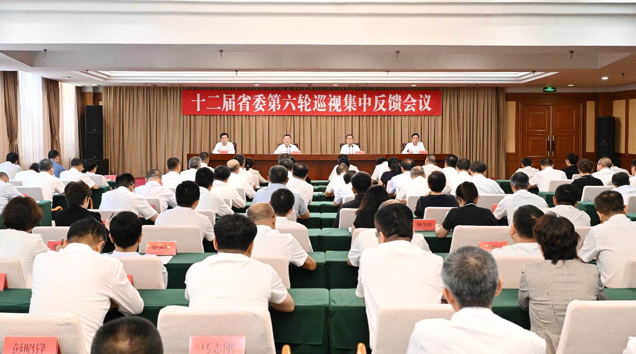 微信图片_20250801091517.png