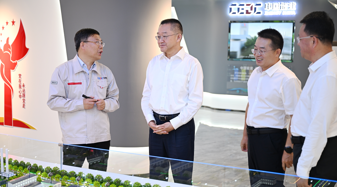 微信图片_2025-09-01_093535_573.png