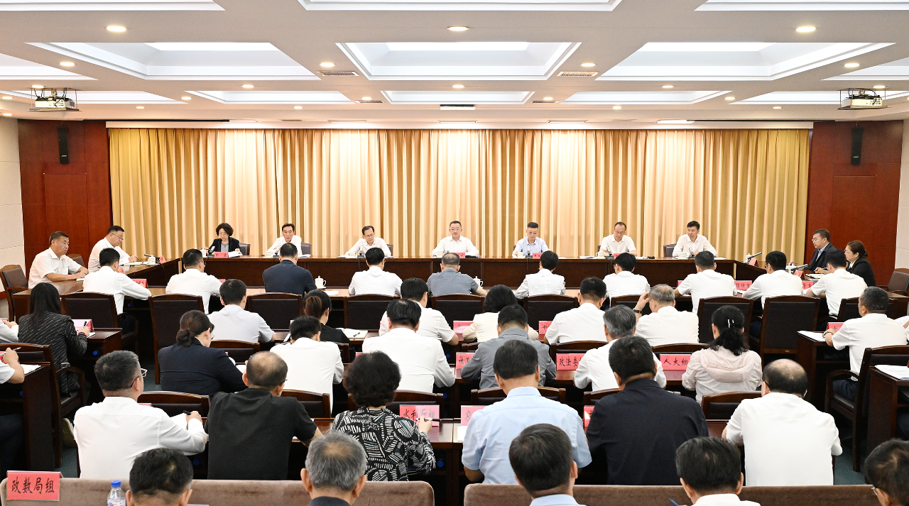 微信图片_2025-09-11_072213_966.png