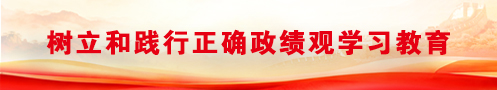 微信图片_20260310102602_889_442.jpg