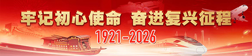 微信图片_20260701134832_32_36.jpg