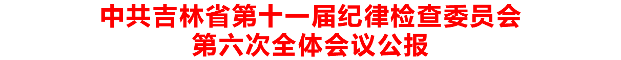 zly_qh_logo_20210126bt2.png