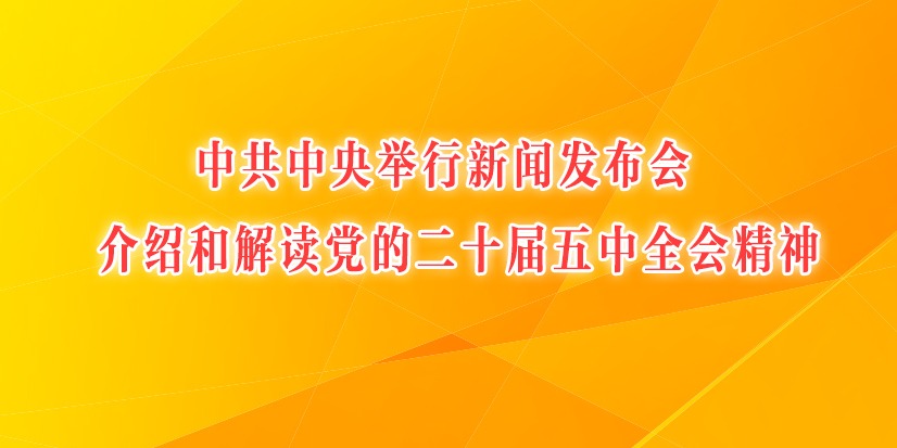 W020261030442177033887.png